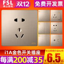 fsl Foshan lighting switch socket 86 type concealed household wall five-hole porous gold two-three plug set
