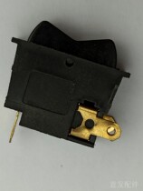 Old electric blower accessories blower switch 3 3rd gear boat type three-pin power switch