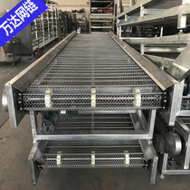 Stainless steel conveyor belt assembly line mesh belt lifting conveyor belt multi-layer mesh belt chain plate drying conveyor manufacturer