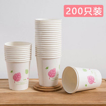100 household disposable paper cup beverage soy milk Cola milk tea hot drink cup thick coffee cup