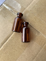 5ml brown bottle tube bottle frozen dry bottle dark glass bottle 13mm rubber stopper matching brown bottle