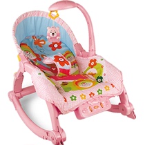 Baby rocking chair baby electric cradle rocking chair recliner comfort coaxing baby artifact to sleep newborn Shaker lazy man