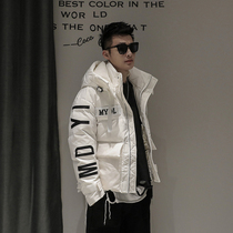 Thick down jacket mens short 2021 Winter trend new casual print hooded Joker Tide brand explosive coat