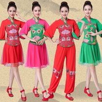 Stand-up Yangko dance costume square dance costume suit female horn sleeve Chinese ethnic dance performance costume