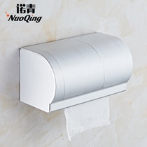 Punch-free space aluminum tissue box toilet roll paper box extended toilet paper box toilet toilet paper waterproof thickening