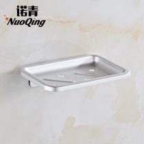 Punch-free bathroom space aluminum toilet soap box wall-mounted soap box soap soap rack drain soap holder soap tray