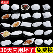 Xiangyuan Mei melamine tableware plate commercial KTV snack plate bar creative cold dish fries small plate