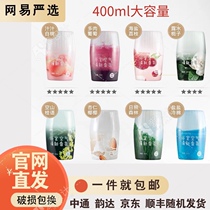 Net Easy to choose white peach Bathrooms Scented Air Fresh on-board toilet Deodorant Wardrobe Toilet Fresh