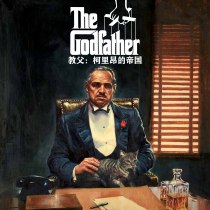 Godfather: Corleones Empire The Godfather Godfather board game Simplified Chinese Happy Party