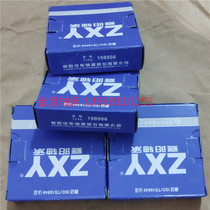 Forklift bearings 198906K 198906 198909K 198905 28 TAG12 98206 198908