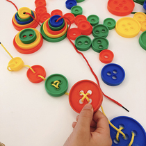 Kindergarten Teaching Aids Ultra Large Number Children Button Strings Rope Threading Toy Male Girl Fine Action Training Slit Buttons