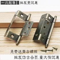 Three-fold mother-and-child hinge cabinet door three-inch iron plated green bronze thickened antique furniture hardware retro right angle door hinge