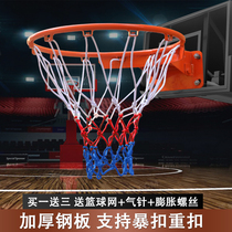 Basketball rack Standard outdoor basketball frame Adult home training wall-mounted youth indoor basketball ring Childrens basketball ring