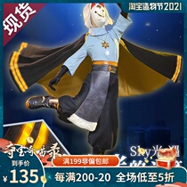 Meow house shop sky light meets cos clothing White bird Son of light Tone rhyme season Black cloak magic season cospaly womens clothing