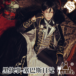 Black Butler Sebastian Michaelis  Cosplay costumes