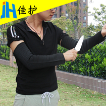 Steel wire anti-cut arm guard anti-cut anti-stab anti-knife body guard wrist guard arm guard anti-cut gloves tactical protective gear