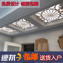 pvc panelboard hollow carved carved board ceiling grid living room European screen background wall entrance entrance post-modern