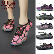  Indoor sports non-slip soft thick-soled gym dedicated men and women outdoor mountaineering spinning bicycle treadmill five-finger shoes