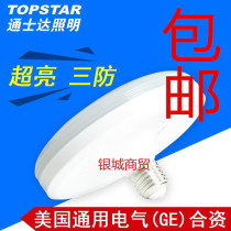 Tunsida LED Small Mushroom Light Flying Disc Lamp 12 Watt 18W24W35 42W Fuxxida Energy Saving Lamp Household Factory
