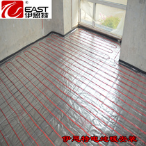 High-quality Beijing electric floor heating installation construction with ISTE single-lead double-lead heating cable thermostat accessories