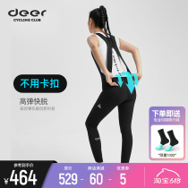 deer deer (chasing cloud Q-L) quick off cycling pants womens summer trousers double arrow road bike overalls