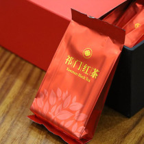 Qimen black tea tea trial and drink Qi Brow Golden Needle Osmanthus black tea Artisanal Fragrant Snail level Qi Hongye Tea Small Bubble Bag