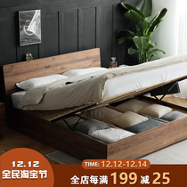 High box storage bed Nordic all solid wood Black Walnut Storage Bed modern simple double cherry wood custom furniture