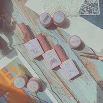 MapGel Nail Art Function Nail Polish High Quality Shaping Construction Extend Durable Base Adhesive Reinforcement Wash-Free Seal Layer in Cold Days