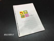 B5-80 sheet loose-leaf paper student notebook notepad diary Diary Student Address Book 26-hole folder