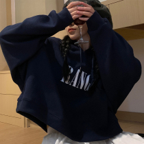 Large size womens fat sister gray printed hooded long sleeve sweater female spring and autumn thin loose slim short top