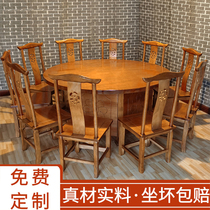 Hotel restaurant table and chair combination solid wood large round table table dining table electric new Chinese home 10 people 12 people