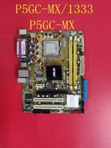 ASUS P5GC-MX 1333 P5GC-MX 945 MOTHERBOARD core dual-core CPU color new