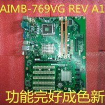 Advantech industrial computer motherboard AIMB-769VG motherboard AIMB-769VG-00A1E New color