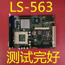 LS-563 industrial computer motherboard test is good super easy to use to send CPU memory