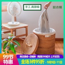 Vietnam rattan storage basket household bathroom dirty clothes bucket toy quilt debris with lid storage basket finishing box