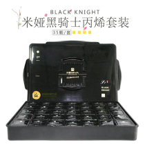 MIA BLACK KNIGHT ACRYLIC PAINT SET 35 COLORS 100ML GOUACHE paint HAND painted WALL PAINTED JELLY PAINT