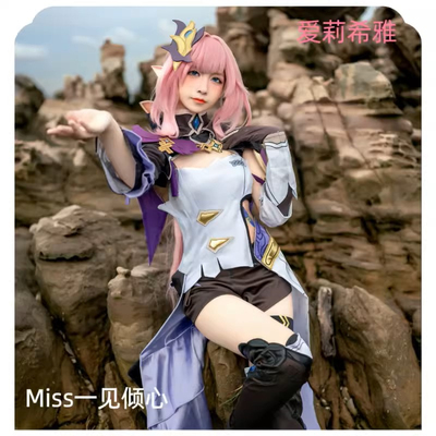 taobao agent Fin -free COS COS Services Broken 3COSPLAY Elixia Two -dimensional Animation Exhibition Clothing Female Business Show