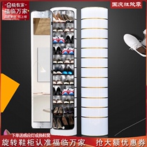 Rotating shoe cabinet 2021 new shoe rack home door outside simple modern disinfection narrow high vertical cylindrical round