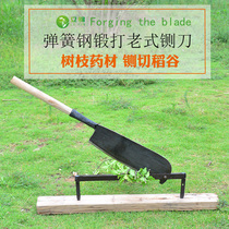 Hand forged guillotine grass knife guillotine straw grass seedling guillotine cattle and sheep grass gate knife Steel guillotine guillotine turn knife cutter