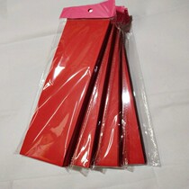 Taoist talisman red talisman paper blanks red paper thickened 500 sheets of painted symbols red paper 7x30cm