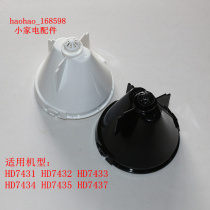 Original Philips coffee machine HD7431 7432 7433 7434 7435 7437 funnel accessories