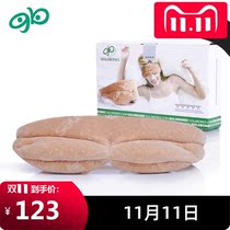 American bone gold slow rebound memory Cotton Eye Mask 3D can open eyes sleep shade cute eye mask