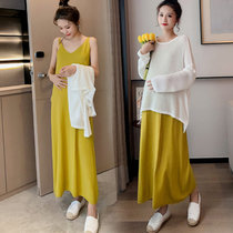 South Korean pregnant women autumn Net red suit fashion summer maternity dress spring and autumn two-piece dress