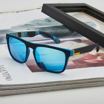 2022 new sunglasses male boomers sunglasses fashion polarized driving mirror driving anti-ultraviolet fishing special