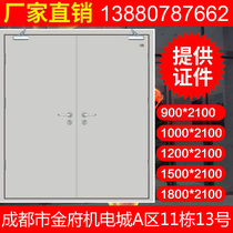 Sichuan Chengdu custom fire door fire shutter door fire window qualification Qi grade A B and C factory direct sales