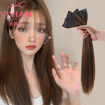 Vivian wig female long hair simulation hair long straight hair wig Net red one piece realistic invisible invisible VF01