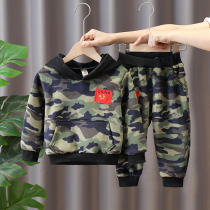 Boy plus velvet suit 2021 new children Boy camouflage handsome gold velvet children autumn and winter tide