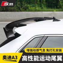 Suitable for 2021 Audi new A3L tail wing hatchback sports top wing fixed wind wing modification accessories free drilling
