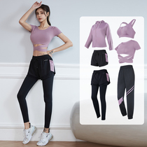  Sports suit womens summer professional high-end thin short-sleeved gym running training clothes sexy temperament yoga clothes