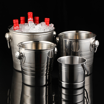 Ice bucket Commercial large capacity beer red wine champagne small ice bucket Ice bucket Creative bar KTV stainless steel ice bucket